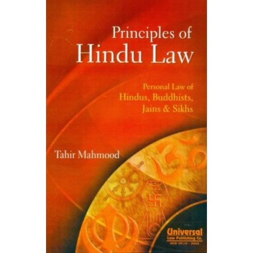 Universal's Principles of Hindu Law by Dr. Tahir Mahmood